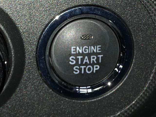 ライズ Ｚ　Ｂカメ　アイドリングＳＴＯＰ　イモビライザー　横滑り防止機能　ＬＥＤヘッドライト　寒冷地仕様　オートクルーズコントロール　アルミホイール　エアバッグ　スマートキ　４ＷＤ車　パワーウィンドウ　ＡＢＳ（18枚目）