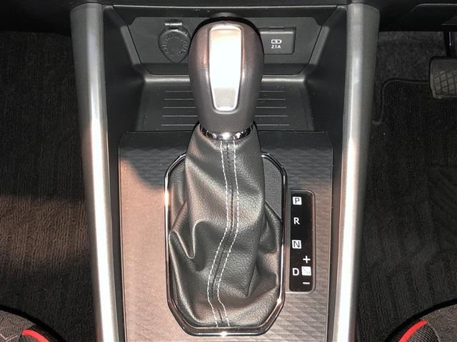 ライズ Ｚ　Ｂカメ　アイドリングＳＴＯＰ　イモビライザー　横滑り防止機能　ＬＥＤヘッドライト　寒冷地仕様　オートクルーズコントロール　アルミホイール　エアバッグ　スマートキ　４ＷＤ車　パワーウィンドウ　ＡＢＳ（19枚目）