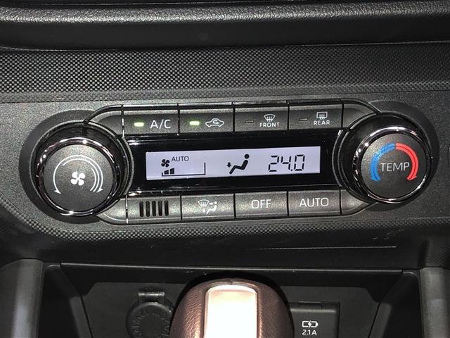 ライズ Ｚ　Ｂカメ　アイドリングＳＴＯＰ　イモビライザー　横滑り防止機能　ＬＥＤヘッドライト　寒冷地仕様　オートクルーズコントロール　アルミホイール　エアバッグ　スマートキ　４ＷＤ車　パワーウィンドウ　ＡＢＳ（20枚目）