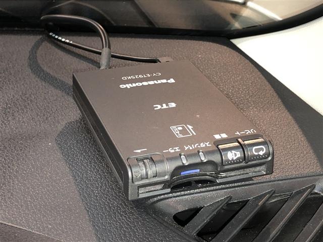 ライズ Ｚ　Ｂカメ　アイドリングＳＴＯＰ　イモビライザー　横滑り防止機能　ＬＥＤヘッドライト　寒冷地仕様　オートクルーズコントロール　アルミホイール　エアバッグ　スマートキ　４ＷＤ車　パワーウィンドウ　ＡＢＳ（22枚目）