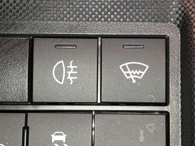 ライズ Ｚ　Ｂカメ　アイドリングＳＴＯＰ　イモビライザー　横滑り防止機能　ＬＥＤヘッドライト　寒冷地仕様　オートクルーズコントロール　アルミホイール　エアバッグ　スマートキ　４ＷＤ車　パワーウィンドウ　ＡＢＳ（23枚目）