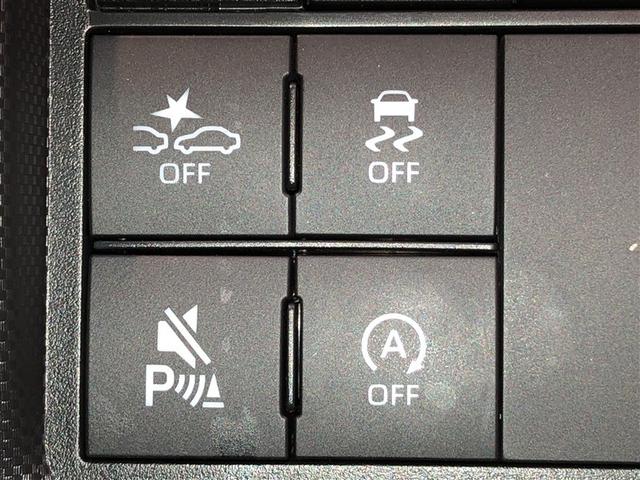 ライズ Ｚ　Ｂカメ　アイドリングＳＴＯＰ　イモビライザー　横滑り防止機能　ＬＥＤヘッドライト　寒冷地仕様　オートクルーズコントロール　アルミホイール　エアバッグ　スマートキ　４ＷＤ車　パワーウィンドウ　ＡＢＳ（24枚目）