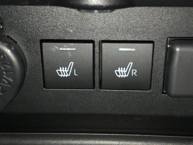 ライズ Ｚ　Ｂカメ　アイドリングＳＴＯＰ　イモビライザー　横滑り防止機能　ＬＥＤヘッドライト　寒冷地仕様　オートクルーズコントロール　アルミホイール　エアバッグ　スマートキ　４ＷＤ車　パワーウィンドウ　ＡＢＳ（26枚目）