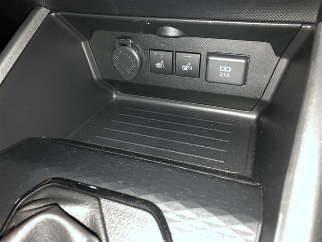 ライズ Ｚ　Ｂカメ　アイドリングＳＴＯＰ　イモビライザー　横滑り防止機能　ＬＥＤヘッドライト　寒冷地仕様　オートクルーズコントロール　アルミホイール　エアバッグ　スマートキ　４ＷＤ車　パワーウィンドウ　ＡＢＳ（27枚目）