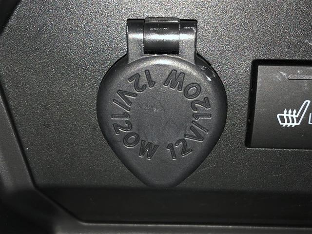 ライズ Ｚ　Ｂカメ　アイドリングＳＴＯＰ　イモビライザー　横滑り防止機能　ＬＥＤヘッドライト　寒冷地仕様　オートクルーズコントロール　アルミホイール　エアバッグ　スマートキ　４ＷＤ車　パワーウィンドウ　ＡＢＳ（28枚目）