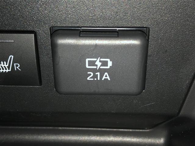 ライズ Ｚ　Ｂカメ　アイドリングＳＴＯＰ　イモビライザー　横滑り防止機能　ＬＥＤヘッドライト　寒冷地仕様　オートクルーズコントロール　アルミホイール　エアバッグ　スマートキ　４ＷＤ車　パワーウィンドウ　ＡＢＳ（29枚目）