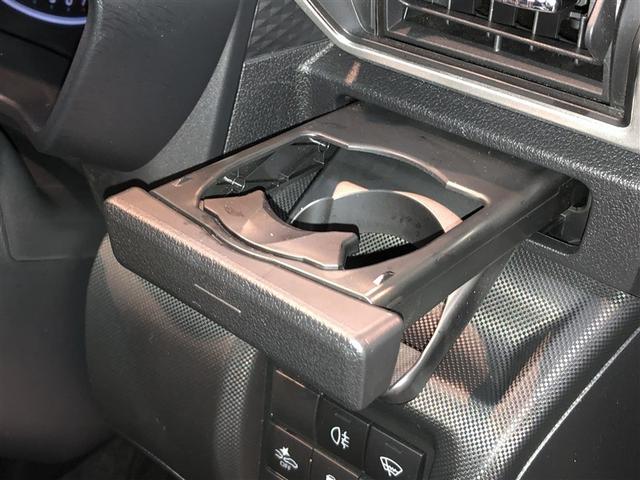 ライズ Ｚ　Ｂカメ　アイドリングＳＴＯＰ　イモビライザー　横滑り防止機能　ＬＥＤヘッドライト　寒冷地仕様　オートクルーズコントロール　アルミホイール　エアバッグ　スマートキ　４ＷＤ車　パワーウィンドウ　ＡＢＳ（30枚目）