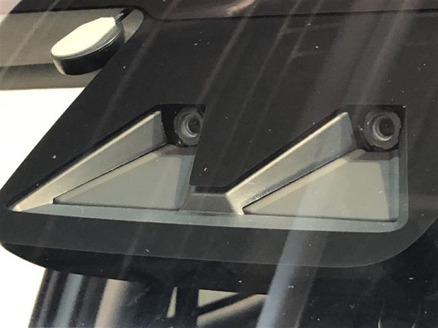 ライズ Z Bカメ アイドリングSTOP イモビライザー 横滑り防止機能 LEDヘッドライト 寒冷地仕様 オートクルーズコントロール アルミホイール エアバッグ スマートキ 4WD車 パワーウィンドウ ABS(4枚目)