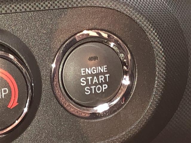 ライズ Z Bカメ アイドリングSTOP イモビライザー 横滑り防止機能 LEDヘッドライト 寒冷地仕様 オートクルーズコントロール アルミホイール エアバッグ スマートキ 4WD車 パワーウィンドウ ABS(18枚目)