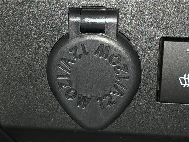 ライズ Z Bカメ アイドリングSTOP イモビライザー 横滑り防止機能 LEDヘッドライト 寒冷地仕様 オートクルーズコントロール アルミホイール エアバッグ スマートキ 4WD車 パワーウィンドウ ABS(27枚目)