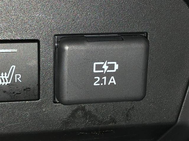 ライズ Z Bカメ アイドリングSTOP イモビライザー 横滑り防止機能 LEDヘッドライト 寒冷地仕様 オートクルーズコントロール アルミホイール エアバッグ スマートキ 4WD車 パワーウィンドウ ABS(28枚目)