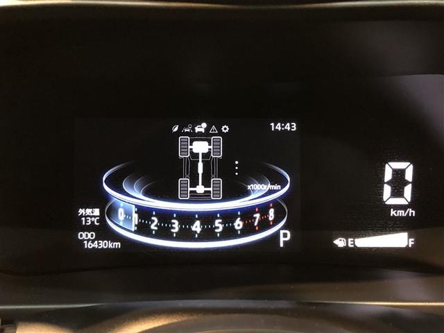 ライズ Z Bカメ アイドリングSTOP イモビライザー 横滑り防止機能 LEDヘッドライト 寒冷地仕様 オートクルーズコントロール アルミホイール エアバッグ スマートキ 4WD車 パワーウィンドウ ABS(38枚目)