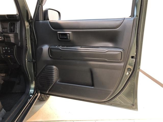 ハスラー ハイブリッドＧターボ　フルセグテレビ　アクティブクルーズコントロール　ＴＶナビ　メモリーナビ　セキュリティアラーム　横滑り防止装置　パワーウインドウ　エアバッグ　キーレスエントリー　４ＷＤ　オートエアコン　ＥＴＣ　ＡＢＳ（12枚目）