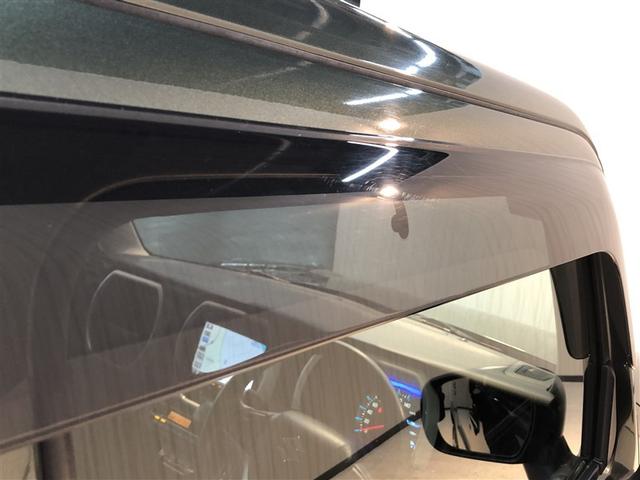 ハスラー ハイブリッドＧターボ　フルセグテレビ　アクティブクルーズコントロール　ＴＶナビ　メモリーナビ　セキュリティアラーム　横滑り防止装置　パワーウインドウ　エアバッグ　キーレスエントリー　４ＷＤ　オートエアコン　ＥＴＣ　ＡＢＳ（13枚目）