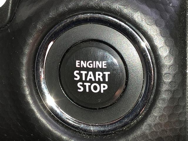 ハスラー ハイブリッドＧターボ　フルセグテレビ　アクティブクルーズコントロール　ＴＶナビ　メモリーナビ　セキュリティアラーム　横滑り防止装置　パワーウインドウ　エアバッグ　キーレスエントリー　４ＷＤ　オートエアコン　ＥＴＣ　ＡＢＳ（19枚目）