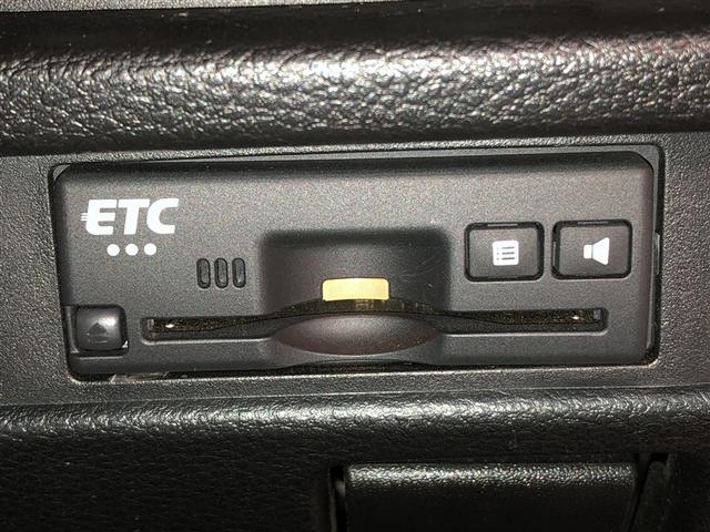 ハスラー ハイブリッドＧターボ　フルセグテレビ　アクティブクルーズコントロール　ＴＶナビ　メモリーナビ　セキュリティアラーム　横滑り防止装置　パワーウインドウ　エアバッグ　キーレスエントリー　４ＷＤ　オートエアコン　ＥＴＣ　ＡＢＳ（23枚目）