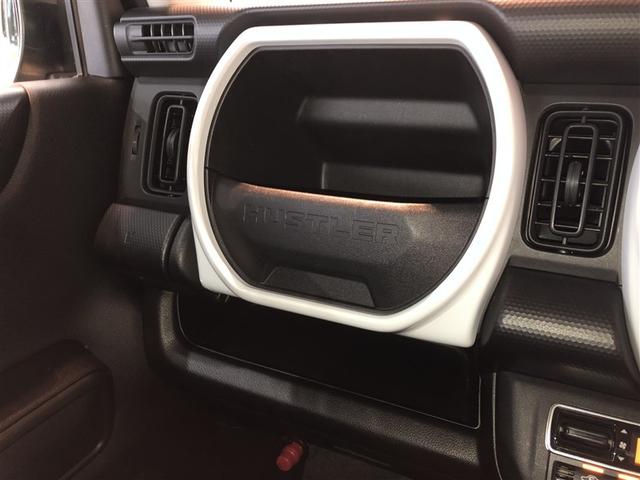 ハスラー ハイブリッドＧターボ　フルセグテレビ　アクティブクルーズコントロール　ＴＶナビ　メモリーナビ　セキュリティアラーム　横滑り防止装置　パワーウインドウ　エアバッグ　キーレスエントリー　４ＷＤ　オートエアコン　ＥＴＣ　ＡＢＳ（28枚目）