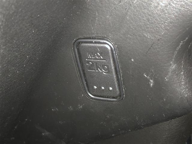 ハスラー ハイブリッドＧターボ　フルセグテレビ　アクティブクルーズコントロール　ＴＶナビ　メモリーナビ　セキュリティアラーム　横滑り防止装置　パワーウインドウ　エアバッグ　キーレスエントリー　４ＷＤ　オートエアコン　ＥＴＣ　ＡＢＳ（31枚目）