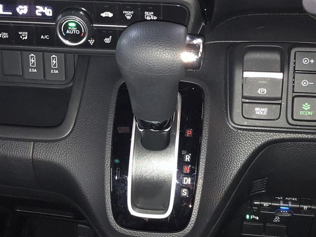 N-BOXカスタム L スマ-トキ- メモリナビ アルミ 片側パワスラ AC ナビTV キーレスエントリー オートクルーズ ドライブレコーダー LED Rカメラ 横滑防止装置 サイドカーテンエアバック ABS ETC DVD(20枚目)