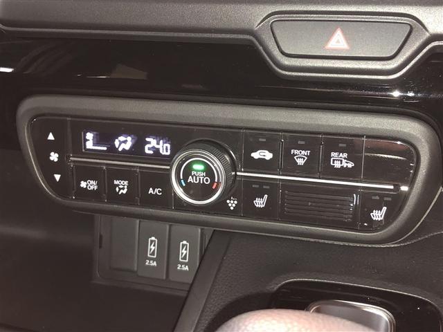 N-BOXカスタム L スマ-トキ- メモリナビ アルミ 片側パワスラ AC ナビTV キーレスエントリー オートクルーズ ドライブレコーダー LED Rカメラ 横滑防止装置 サイドカーテンエアバック ABS ETC DVD(21枚目)