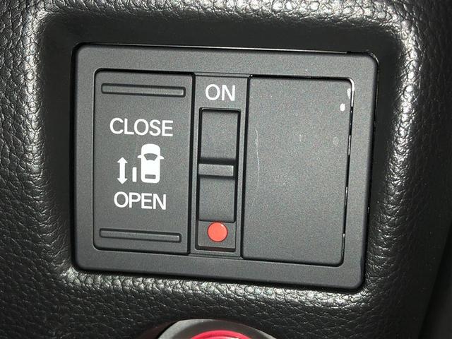 N-BOXカスタム L スマ-トキ- メモリナビ アルミ 片側パワスラ AC ナビTV キーレスエントリー オートクルーズ ドライブレコーダー LED Rカメラ 横滑防止装置 サイドカーテンエアバック ABS ETC DVD(25枚目)