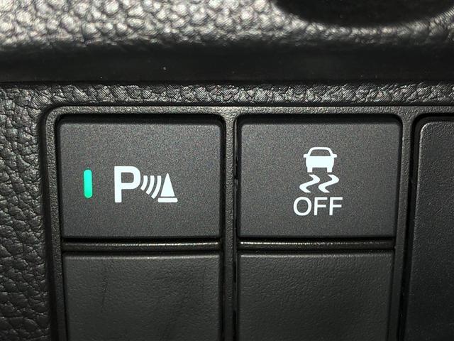 N-BOXカスタム L スマ-トキ- メモリナビ アルミ 片側パワスラ AC ナビTV キーレスエントリー オートクルーズ ドライブレコーダー LED Rカメラ 横滑防止装置 サイドカーテンエアバック ABS ETC DVD(27枚目)