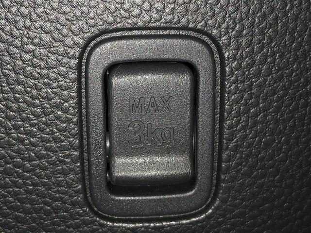 N-BOXカスタム L スマ-トキ- メモリナビ アルミ 片側パワスラ AC ナビTV キーレスエントリー オートクルーズ ドライブレコーダー LED Rカメラ 横滑防止装置 サイドカーテンエアバック ABS ETC DVD(31枚目)