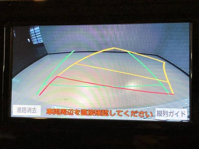 ルーミー カスタムG Bモニター LEDランプ フルセグテレビ ナビ&TV DVD再生 4WD アイドリングストップ ウォークスルー ESC メモリーナビ ドラレコ スマートキー 寒冷地 アルミ エアバッグ ABS(5枚目)