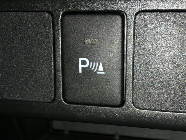 ルーミー カスタムG Bモニター LEDランプ フルセグテレビ ナビ&TV DVD再生 4WD アイドリングストップ ウォークスルー ESC メモリーナビ ドラレコ スマートキー 寒冷地 アルミ エアバッグ ABS(26枚目)