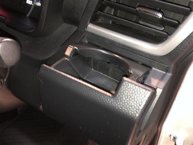 ルーミー カスタムG Bモニター LEDランプ フルセグテレビ ナビ&TV DVD再生 4WD アイドリングストップ ウォークスルー ESC メモリーナビ ドラレコ スマートキー 寒冷地 アルミ エアバッグ ABS(28枚目)