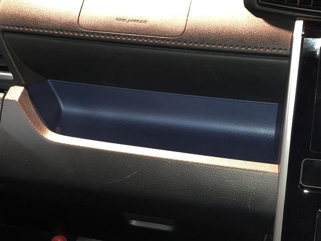 ルーミー カスタムG Bモニター LEDランプ フルセグテレビ ナビ&TV DVD再生 4WD アイドリングストップ ウォークスルー ESC メモリーナビ ドラレコ スマートキー 寒冷地 アルミ エアバッグ ABS(31枚目)