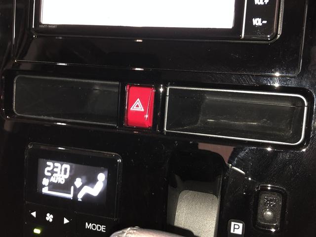 ルーミー カスタムG Bモニター LEDランプ フルセグテレビ ナビ&TV DVD再生 4WD アイドリングストップ ウォークスルー ESC メモリーナビ ドラレコ スマートキー 寒冷地 アルミ エアバッグ ABS(32枚目)