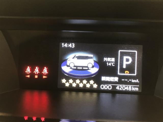 ルーミー カスタムG Bモニター LEDランプ フルセグテレビ ナビ&TV DVD再生 4WD アイドリングストップ ウォークスルー ESC メモリーナビ ドラレコ スマートキー 寒冷地 アルミ エアバッグ ABS(38枚目)