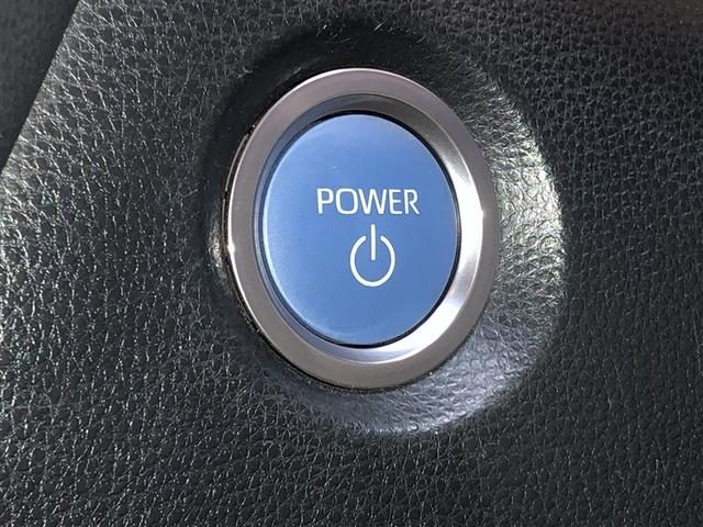 カローラツーリング ハイブリッド　Ｇ－Ｘ　レンタカーＵＰ　Ｂカメラ　ＬＥＤ　ドライブレコーダー　寒冷地仕様　スマートキー　ナビ　クルーズコントロール　横滑り防止装置　ＥＴＣ　４ＷＤ　ミュージックプレイヤー接続可　メモリーナビ　オートエアコン（18枚目）