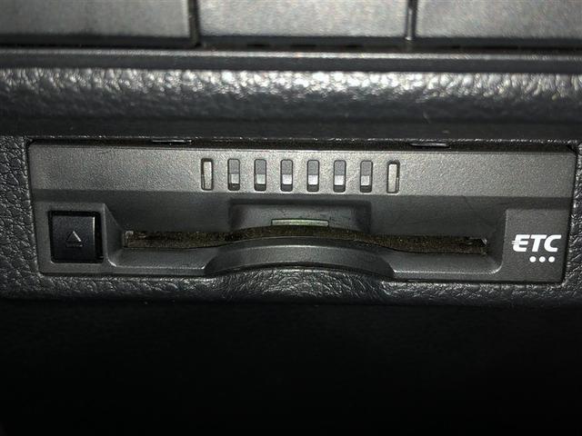 カローラツーリング ハイブリッド　Ｇ－Ｘ　レンタカーＵＰ　Ｂカメラ　ＬＥＤ　ドライブレコーダー　寒冷地仕様　スマートキー　ナビ　クルーズコントロール　横滑り防止装置　ＥＴＣ　４ＷＤ　ミュージックプレイヤー接続可　メモリーナビ　オートエアコン（22枚目）