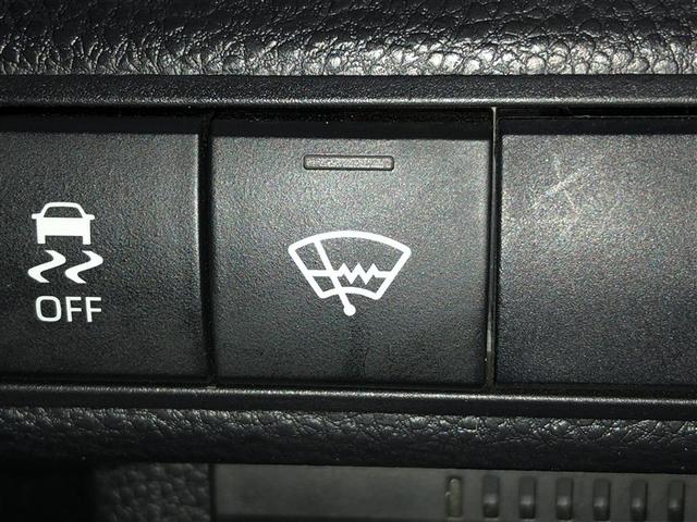 カローラツーリング ハイブリッド　Ｇ－Ｘ　レンタカーＵＰ　Ｂカメラ　ＬＥＤ　ドライブレコーダー　寒冷地仕様　スマートキー　ナビ　クルーズコントロール　横滑り防止装置　ＥＴＣ　４ＷＤ　ミュージックプレイヤー接続可　メモリーナビ　オートエアコン（25枚目）