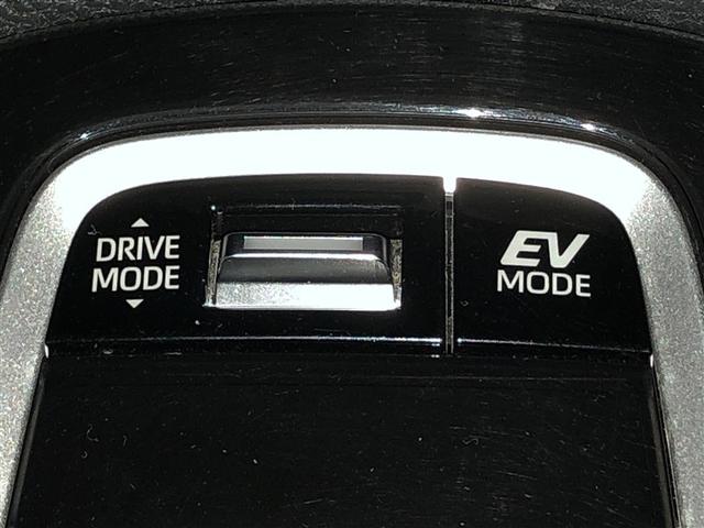 カローラツーリング ハイブリッド　Ｇ－Ｘ　レンタカーＵＰ　Ｂカメラ　ＬＥＤ　ドライブレコーダー　寒冷地仕様　スマートキー　ナビ　クルーズコントロール　横滑り防止装置　ＥＴＣ　４ＷＤ　ミュージックプレイヤー接続可　メモリーナビ　オートエアコン（27枚目）