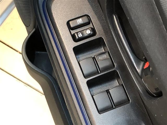 アクア Ｓ　キーレスエントリ　イモビ　オートエアコン　デュアルエアバック　ＥＳＣ　パワーウィンドウ　ＡＵＸ端子　アルミホイール　ＳＲＳ　パワーステアリング　ＡＢＳ　寒冷地仕様車　アイストップ（12枚目）