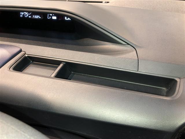 アクア Ｓ　キーレスエントリ　イモビ　オートエアコン　デュアルエアバック　ＥＳＣ　パワーウィンドウ　ＡＵＸ端子　アルミホイール　ＳＲＳ　パワーステアリング　ＡＢＳ　寒冷地仕様車　アイストップ（22枚目）