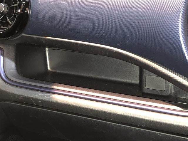 アクア Ｓ　キーレスエントリ　イモビ　オートエアコン　デュアルエアバック　ＥＳＣ　パワーウィンドウ　ＡＵＸ端子　アルミホイール　ＳＲＳ　パワーステアリング　ＡＢＳ　寒冷地仕様車　アイストップ（24枚目）