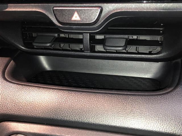 ヤリス Ｘ　追突防止装置　ＶＳＣ　スマートキー＆プッシュスタート　イモビライザー　寒冷地仕様　Ｂカメラ　マニュアルエアコン　ＥＴＣ付　ナビ　Ａクルコン　レンタアップ　４ＷＤ　パワーウインドウ　ＡＢＳ　キーレス（29枚目）