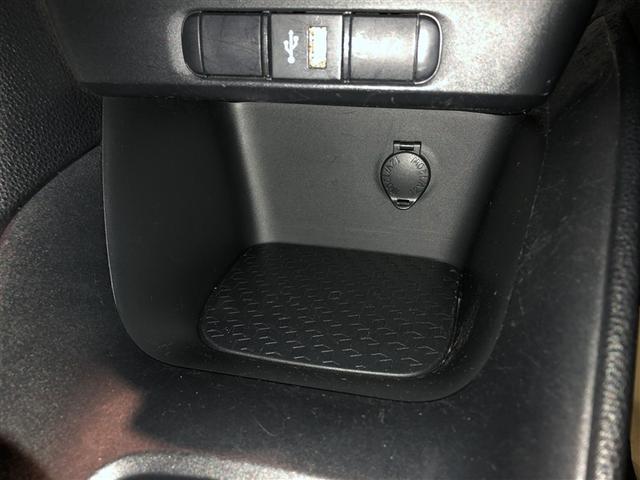 ヤリス Ｘ　追突防止装置　ＶＳＣ　スマートキー＆プッシュスタート　イモビライザー　寒冷地仕様　Ｂカメラ　マニュアルエアコン　ＥＴＣ付　ナビ　Ａクルコン　レンタアップ　４ＷＤ　パワーウインドウ　ＡＢＳ　キーレス（30枚目）