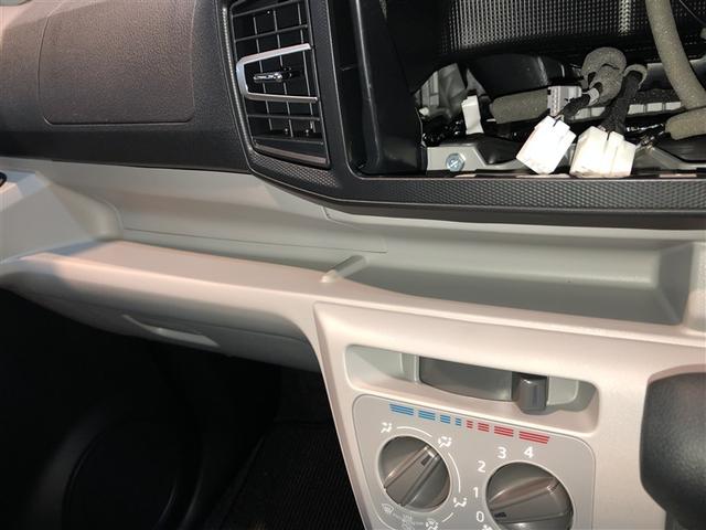 ミライース Ｘ　ＳＡＩＩＩ（22枚目）