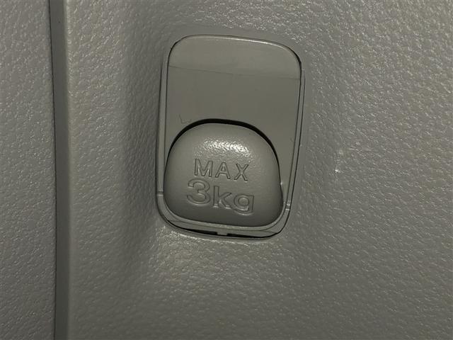 ミライース Ｘ　ＳＡＩＩＩ（24枚目）