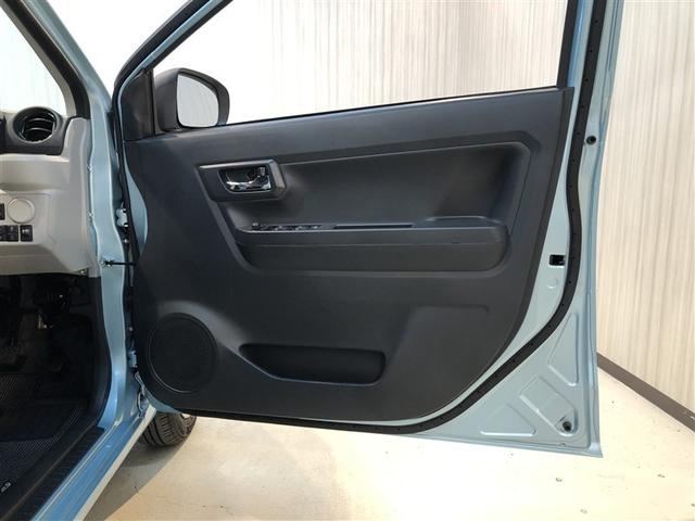 ミライース Ｘ　ＳＡＩＩＩ　衝突軽減装置　ＬＥＤ　横滑り防止装置　Ｗエアバック　運転席エアバッグ　アイスト　リモコンキー　ＡＢＳ　４ＷＤ　パワーウインドウ　パワーステアリング　エアコン（10枚目）