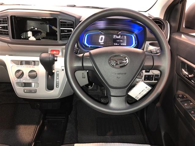 ミライース Ｘ　ＳＡＩＩＩ　衝突軽減装置　ＬＥＤ　横滑り防止装置　Ｗエアバック　運転席エアバッグ　アイスト　リモコンキー　ＡＢＳ　４ＷＤ　パワーウインドウ　パワーステアリング　エアコン（12枚目）