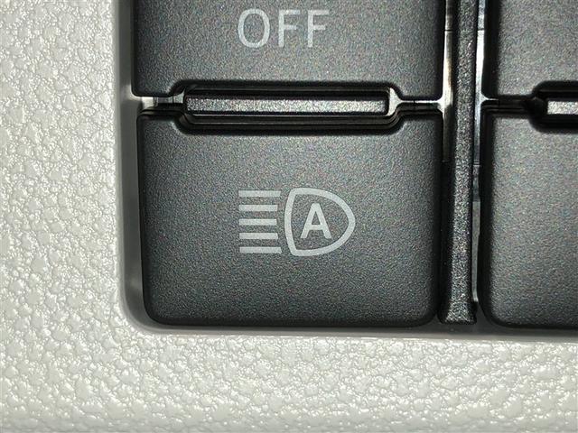 ミライース Ｘ　ＳＡＩＩＩ　衝突軽減装置　ＬＥＤ　横滑り防止装置　Ｗエアバック　運転席エアバッグ　アイスト　リモコンキー　ＡＢＳ　４ＷＤ　パワーウインドウ　パワーステアリング　エアコン（18枚目）