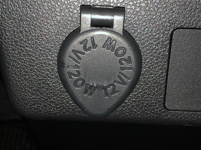 ミライース Ｘ　ＳＡＩＩＩ　衝突軽減装置　ＬＥＤ　横滑り防止装置　Ｗエアバック　運転席エアバッグ　アイスト　リモコンキー　ＡＢＳ　４ＷＤ　パワーウインドウ　パワーステアリング　エアコン（23枚目）