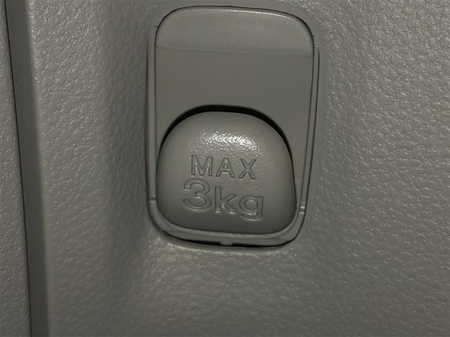 ミライース Ｘ　ＳＡＩＩＩ　衝突軽減装置　ＬＥＤ　横滑り防止装置　Ｗエアバック　運転席エアバッグ　アイスト　リモコンキー　ＡＢＳ　４ＷＤ　パワーウインドウ　パワーステアリング　エアコン（24枚目）