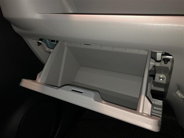 ミライース Ｘ　ＳＡＩＩＩ　衝突軽減装置　ＬＥＤ　横滑り防止装置　Ｗエアバック　運転席エアバッグ　アイスト　リモコンキー　ＡＢＳ　４ＷＤ　パワーウインドウ　パワーステアリング　エアコン（25枚目）